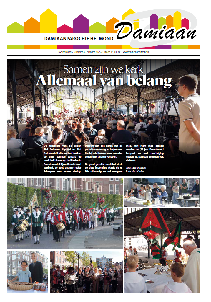 Voorkant Damiaankrant 01 2025